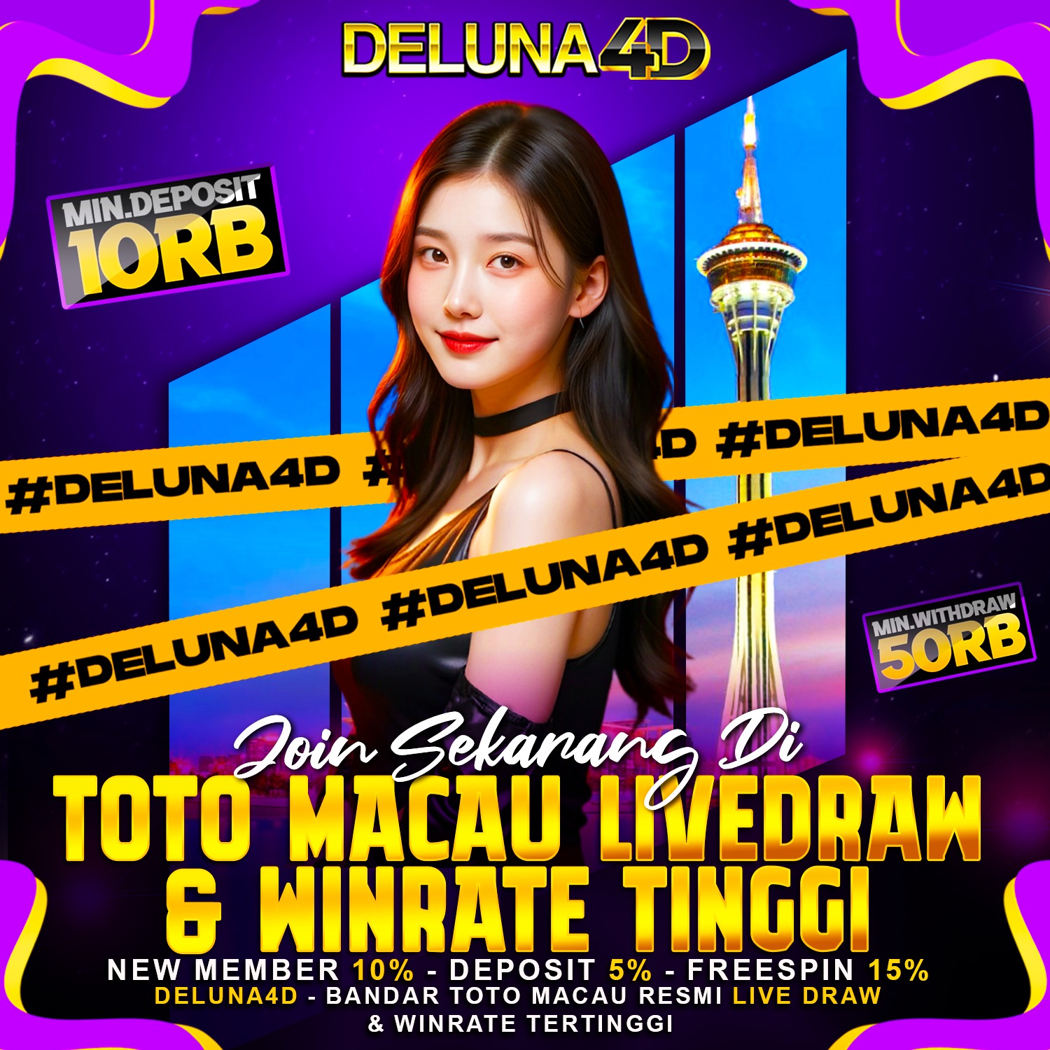DELUNA4D